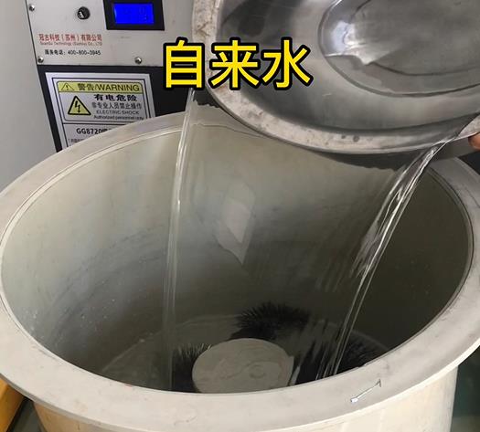 金口河不锈钢箍抛光用水