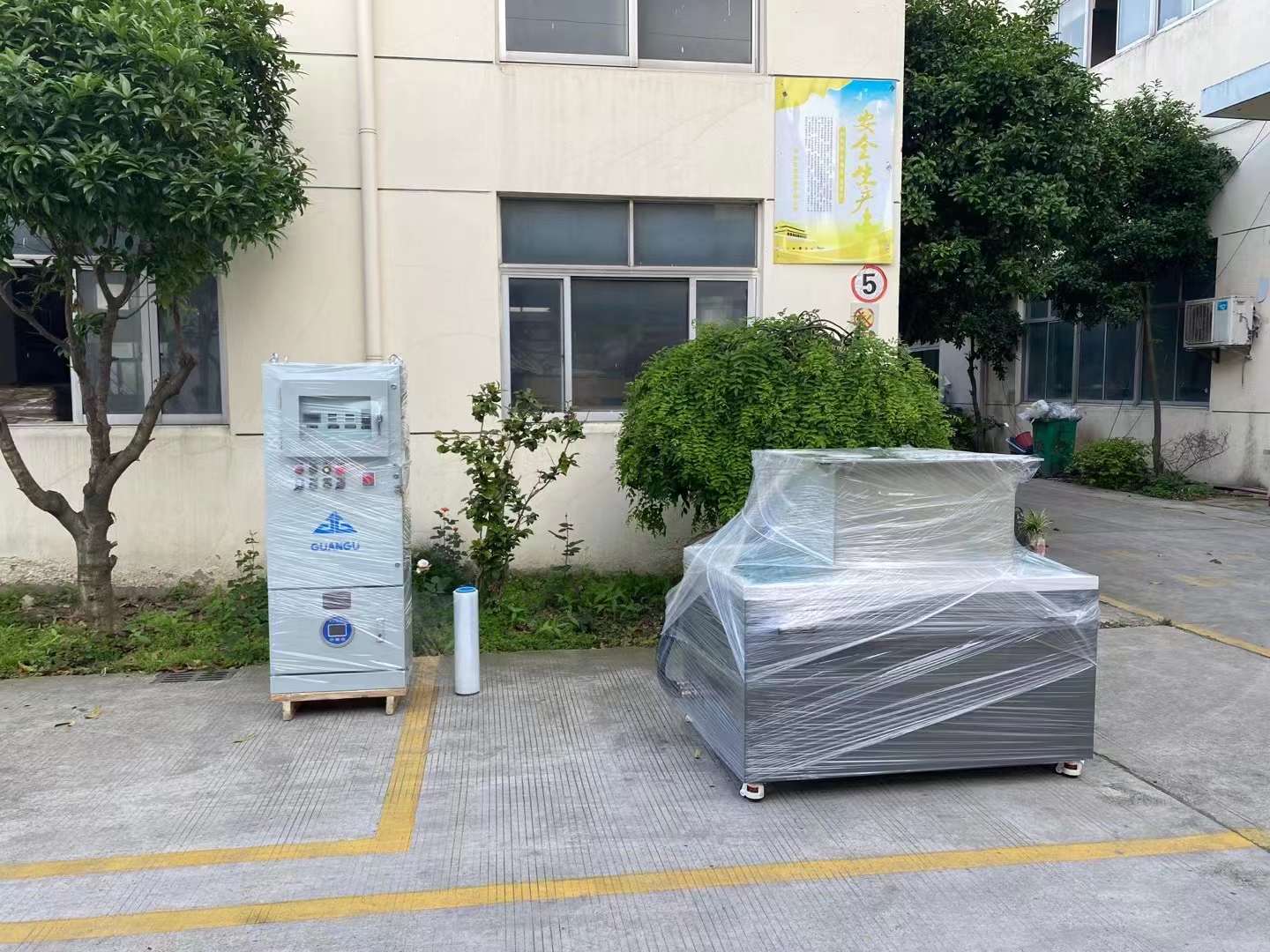 防爆磁力金口河抛光机